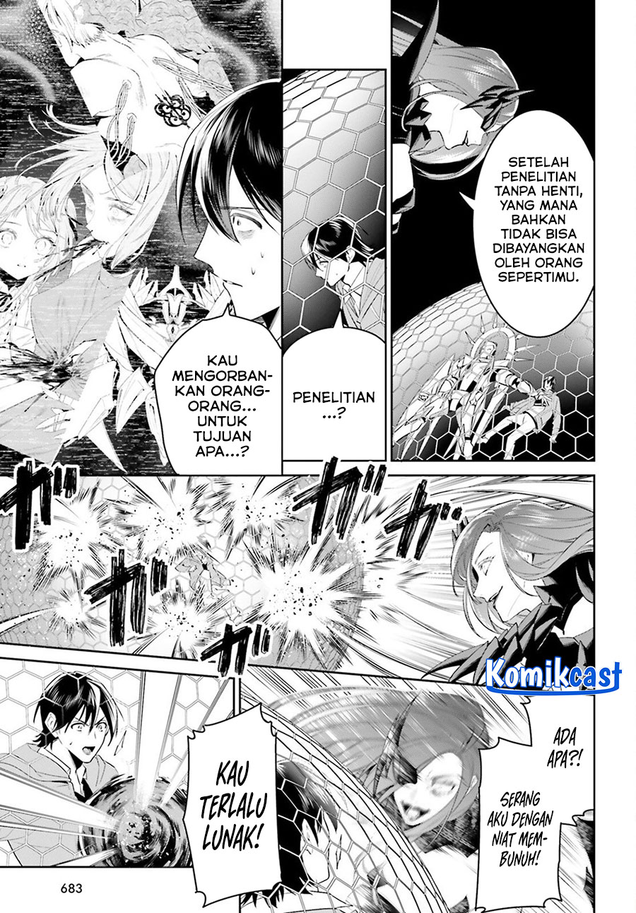 image-komik-tenkuu-no-shiro-o-moratta-no-de-isekai-de-tanoshiku-asobitai-chapter-48-3/22