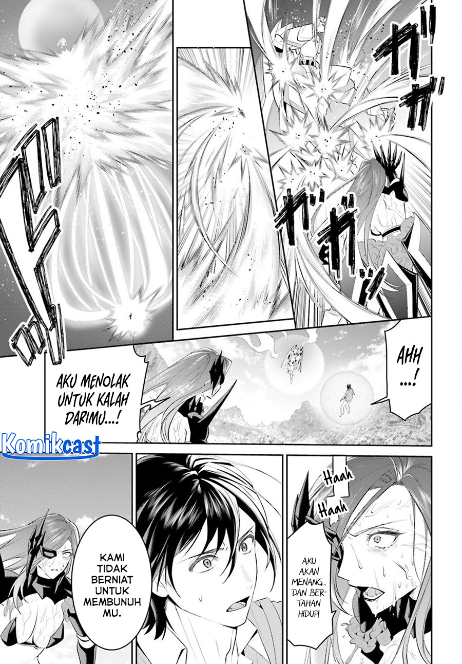 image-komik-tenkuu-no-shiro-o-moratta-no-de-isekai-de-tanoshiku-asobitai-chapter-48-7/22