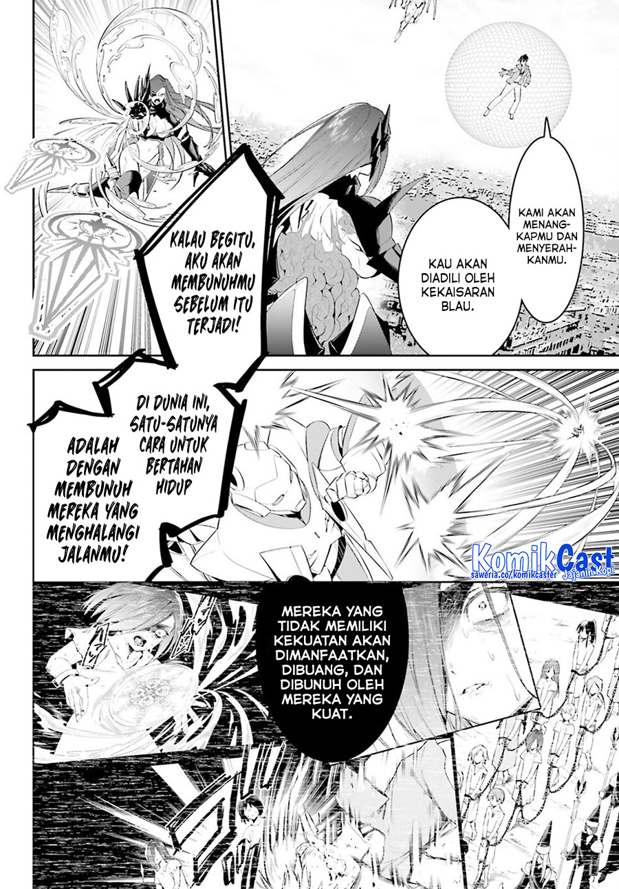 image-komik-tenkuu-no-shiro-o-moratta-no-de-isekai-de-tanoshiku-asobitai-chapter-48-8/22