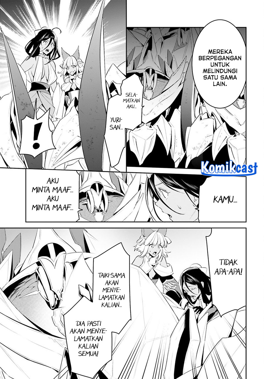 image-komik-tenkuu-no-shiro-o-moratta-no-de-isekai-de-tanoshiku-asobitai-chapter-49-14/21