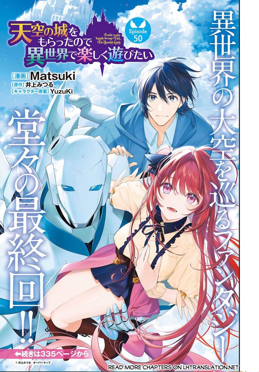 image-komik-tenkuu-no-shiro-o-moratta-no-de-isekai-de-tanoshiku-asobitai-chapter-50-end-0/20