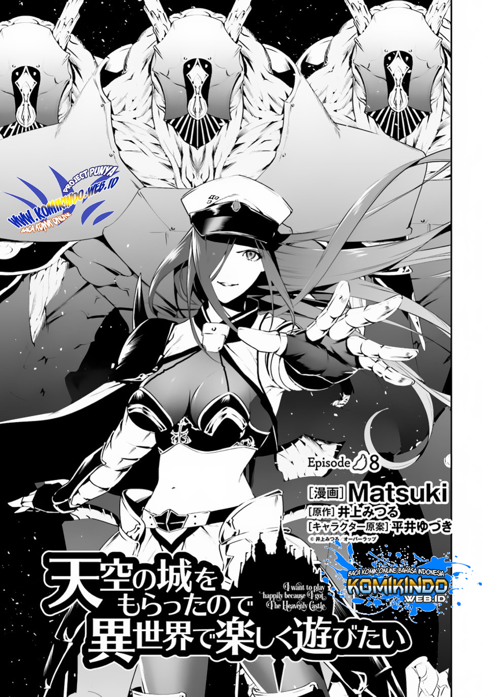 image-komik-tenkuu-no-shiro-o-moratta-no-de-isekai-de-tanoshiku-asobitai-chapter-8-1/27