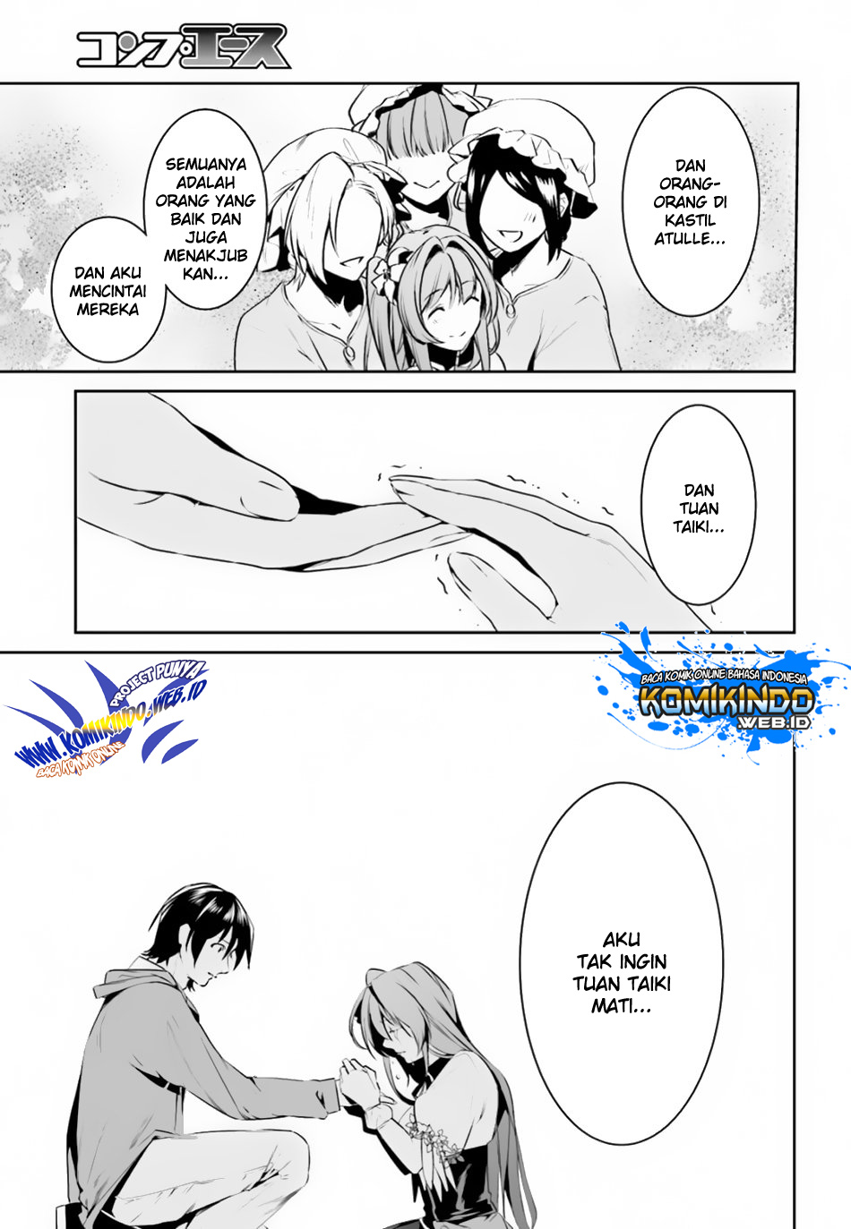 image-komik-tenkuu-no-shiro-o-moratta-no-de-isekai-de-tanoshiku-asobitai-chapter-8-20/27