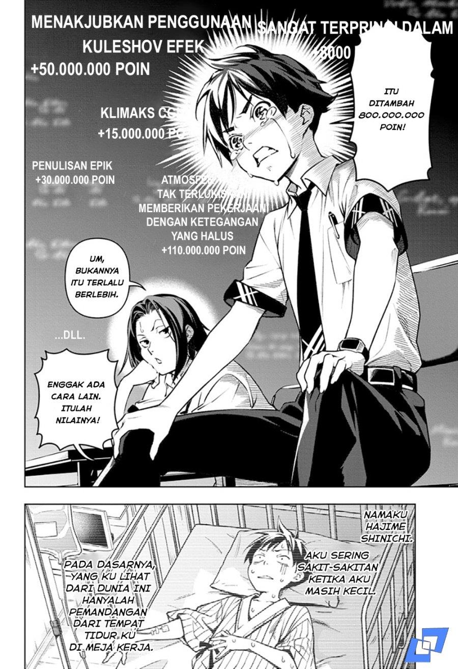 image-komik-tenmaku-cinema-chapter-1-4/60