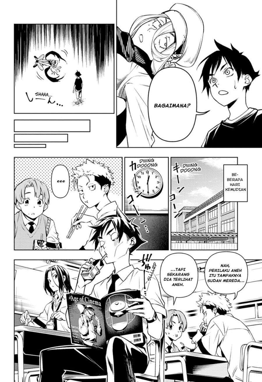 image-komik-tenmaku-cinema-chapter-1-26/60