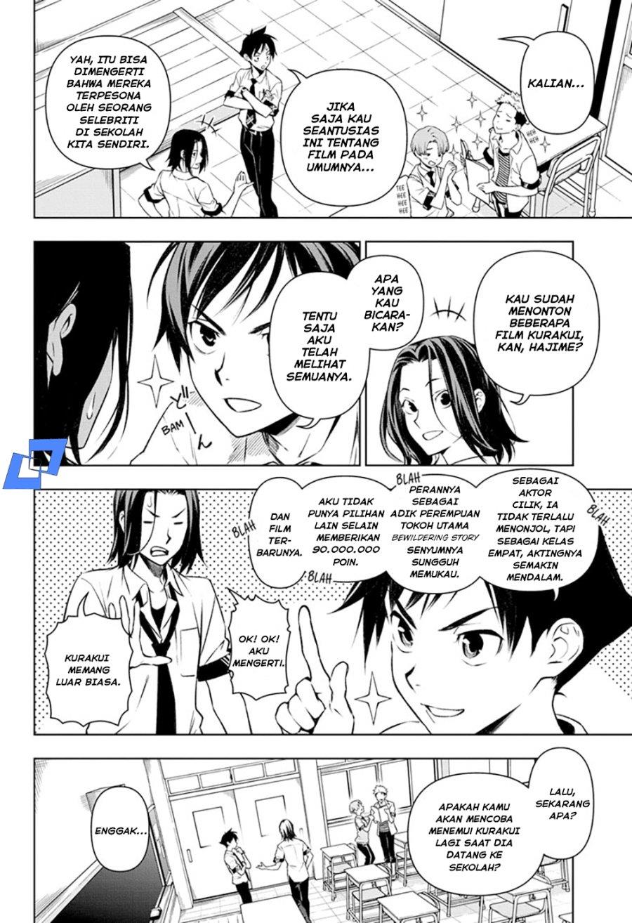 image-komik-tenmaku-cinema-chapter-1-32/60