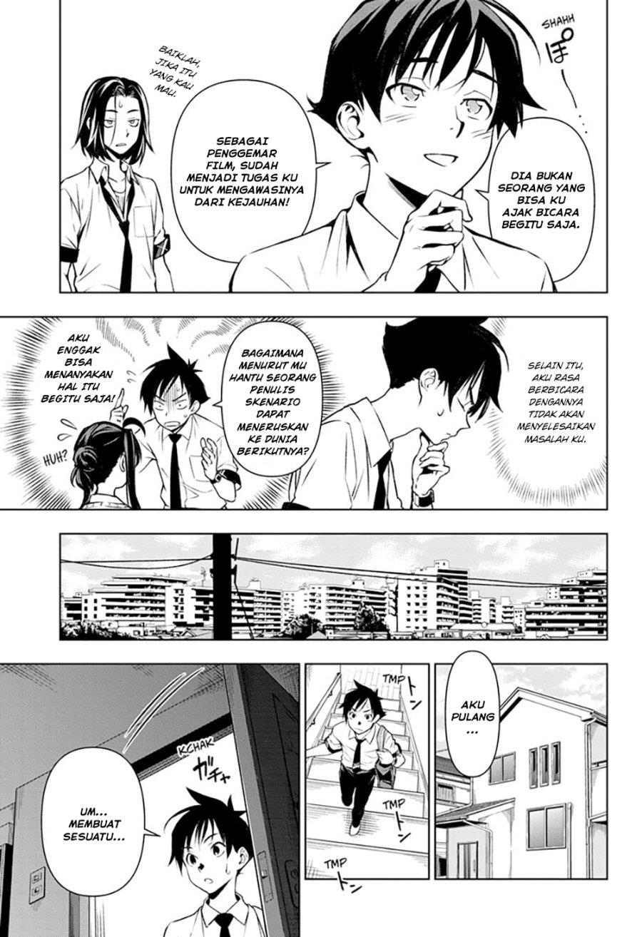 image-komik-tenmaku-cinema-chapter-1-33/60