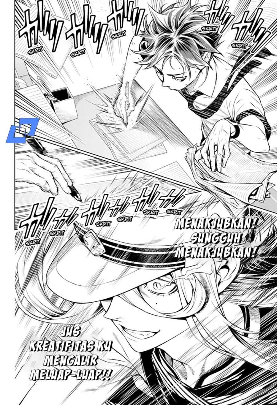 image-komik-tenmaku-cinema-chapter-1-49/60