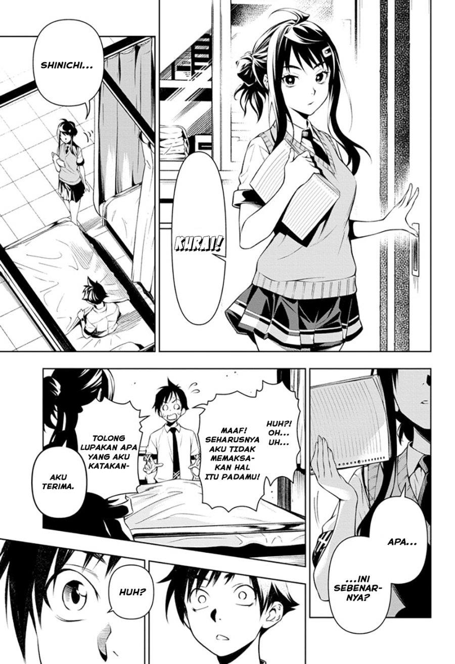 image-komik-tenmaku-cinema-chapter-1-55/60