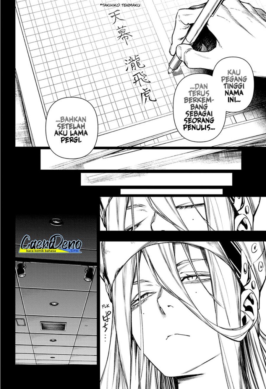 image-komik-tenmaku-cinema-chapter-13-10/22