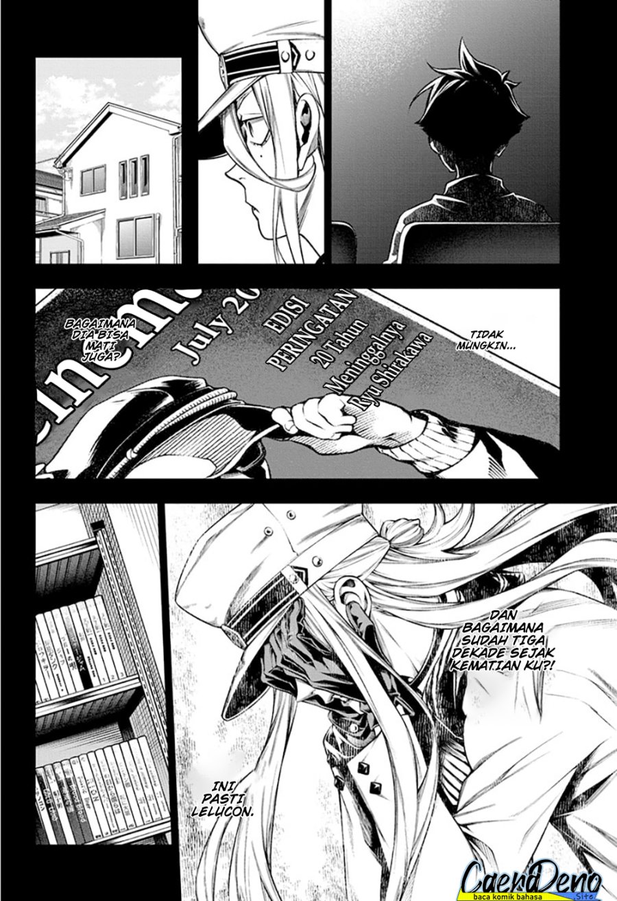 image-komik-tenmaku-cinema-chapter-13-12/22