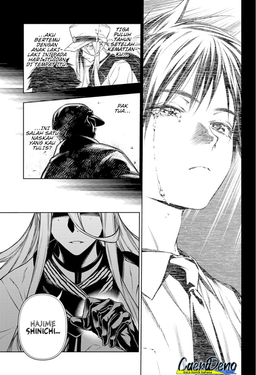 image-komik-tenmaku-cinema-chapter-13-17/22