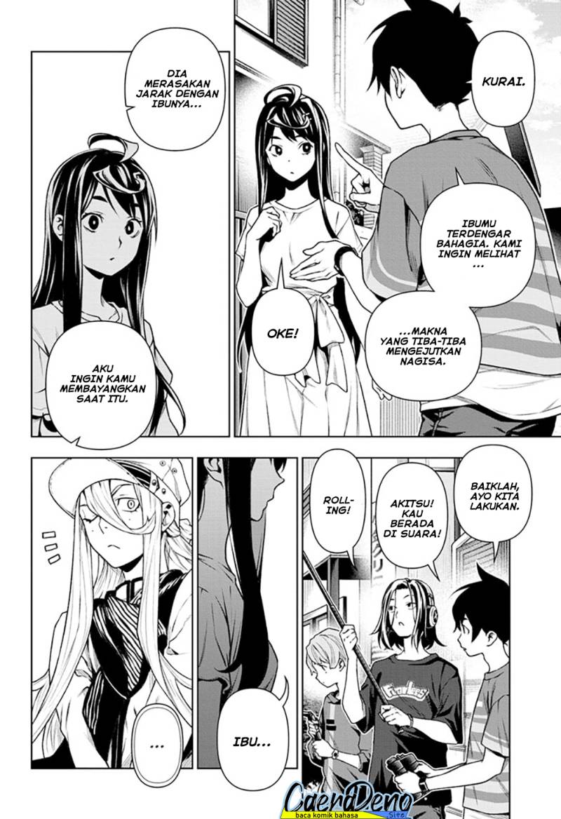 image-komik-tenmaku-cinema-chapter-16-4/21