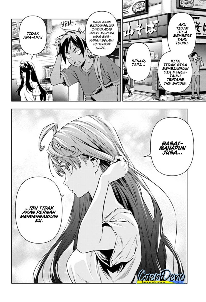 image-komik-tenmaku-cinema-chapter-16-10/21