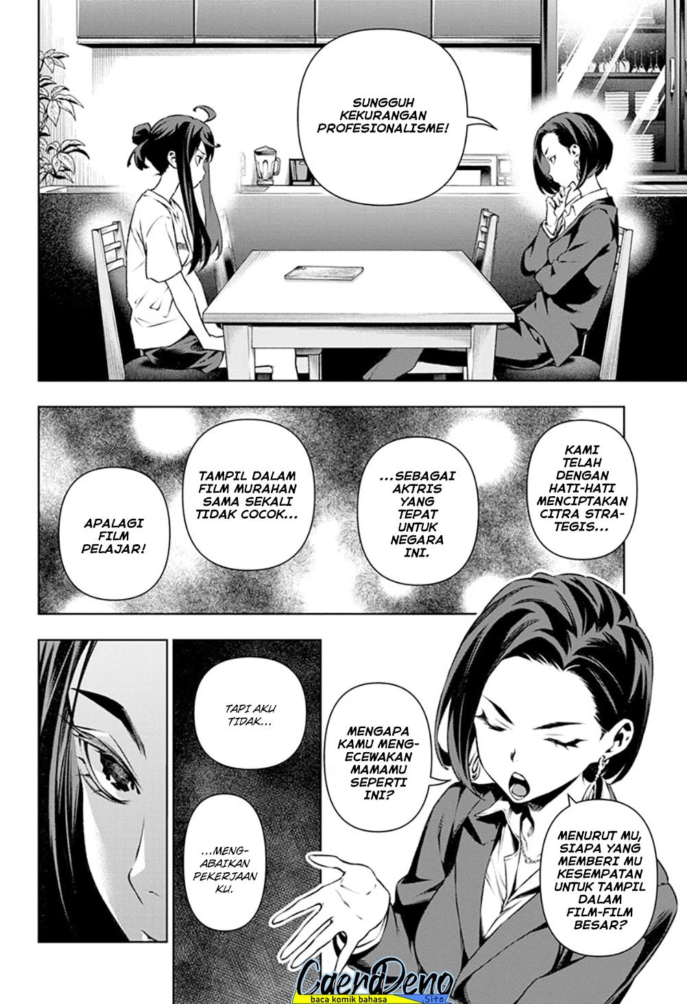 image-komik-tenmaku-cinema-chapter-19-2/21