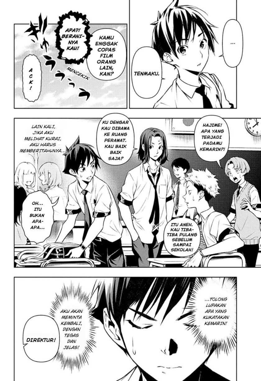 image-komik-tenmaku-cinema-chapter-2-5/32