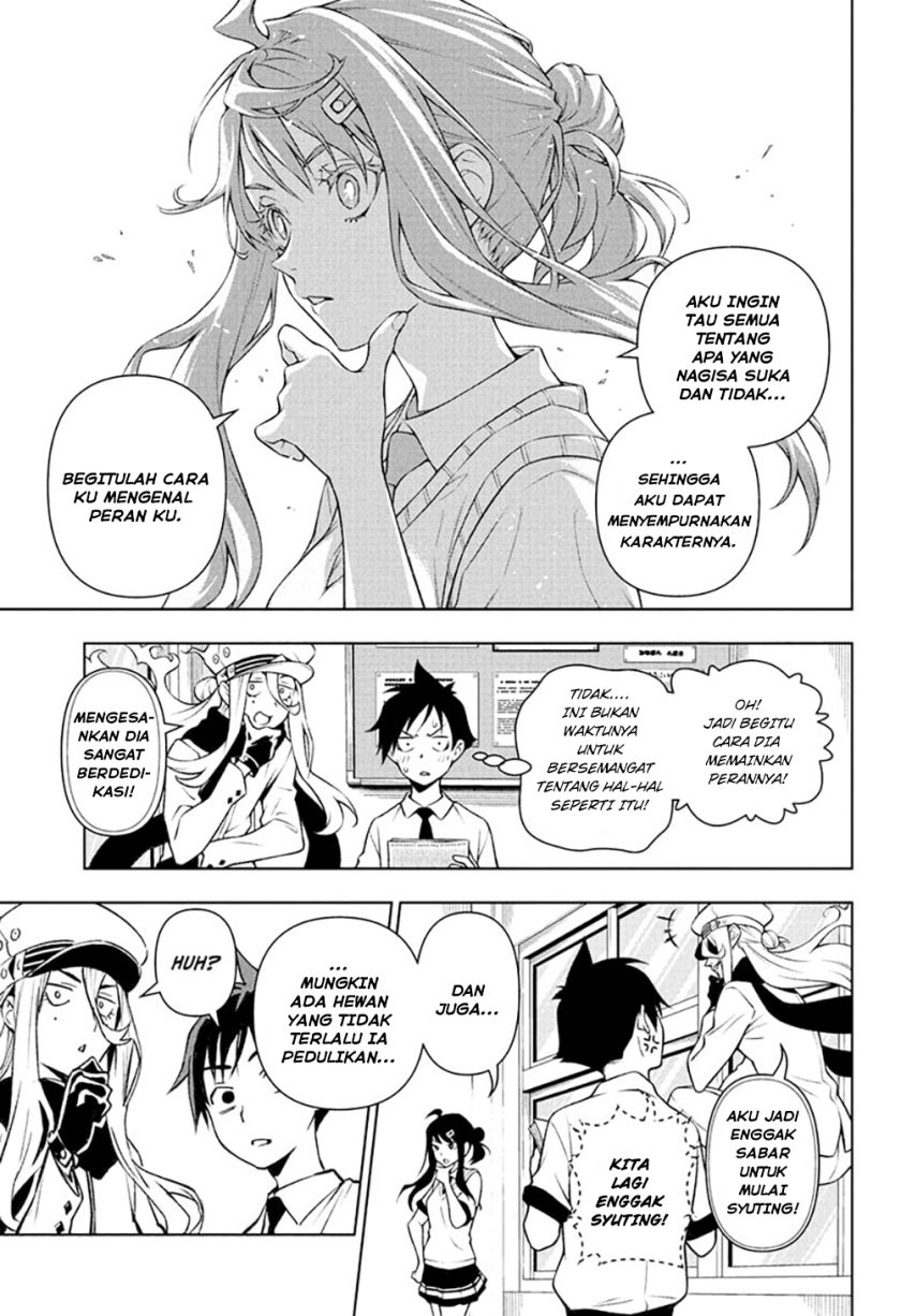 image-komik-tenmaku-cinema-chapter-2-8/32