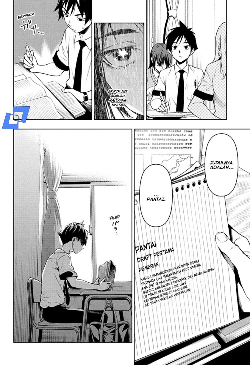 image-komik-tenmaku-cinema-chapter-2-15/32