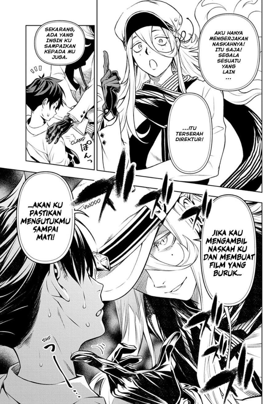 image-komik-tenmaku-cinema-chapter-3-3/25