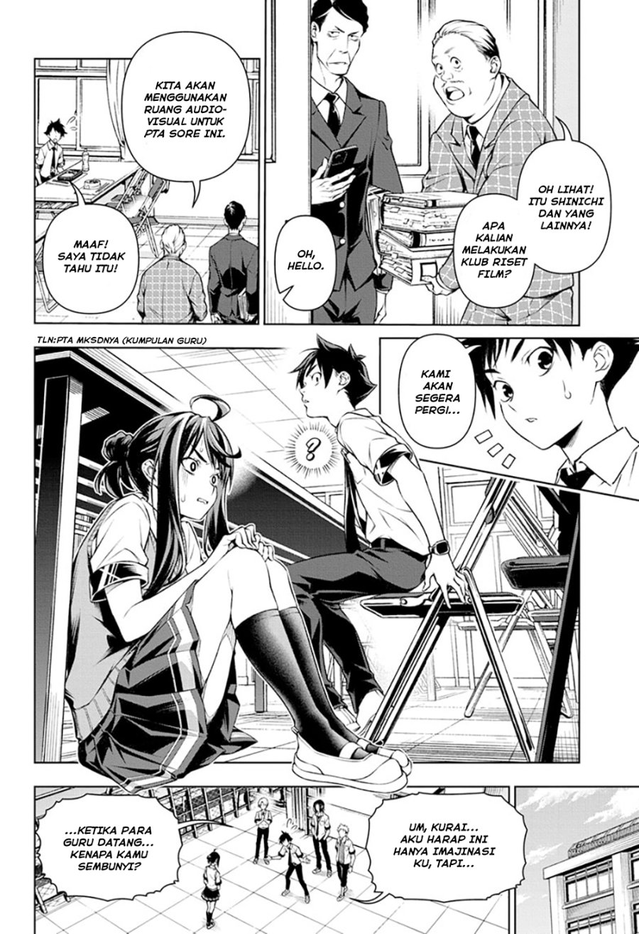 image-komik-tenmaku-cinema-chapter-3-10/25