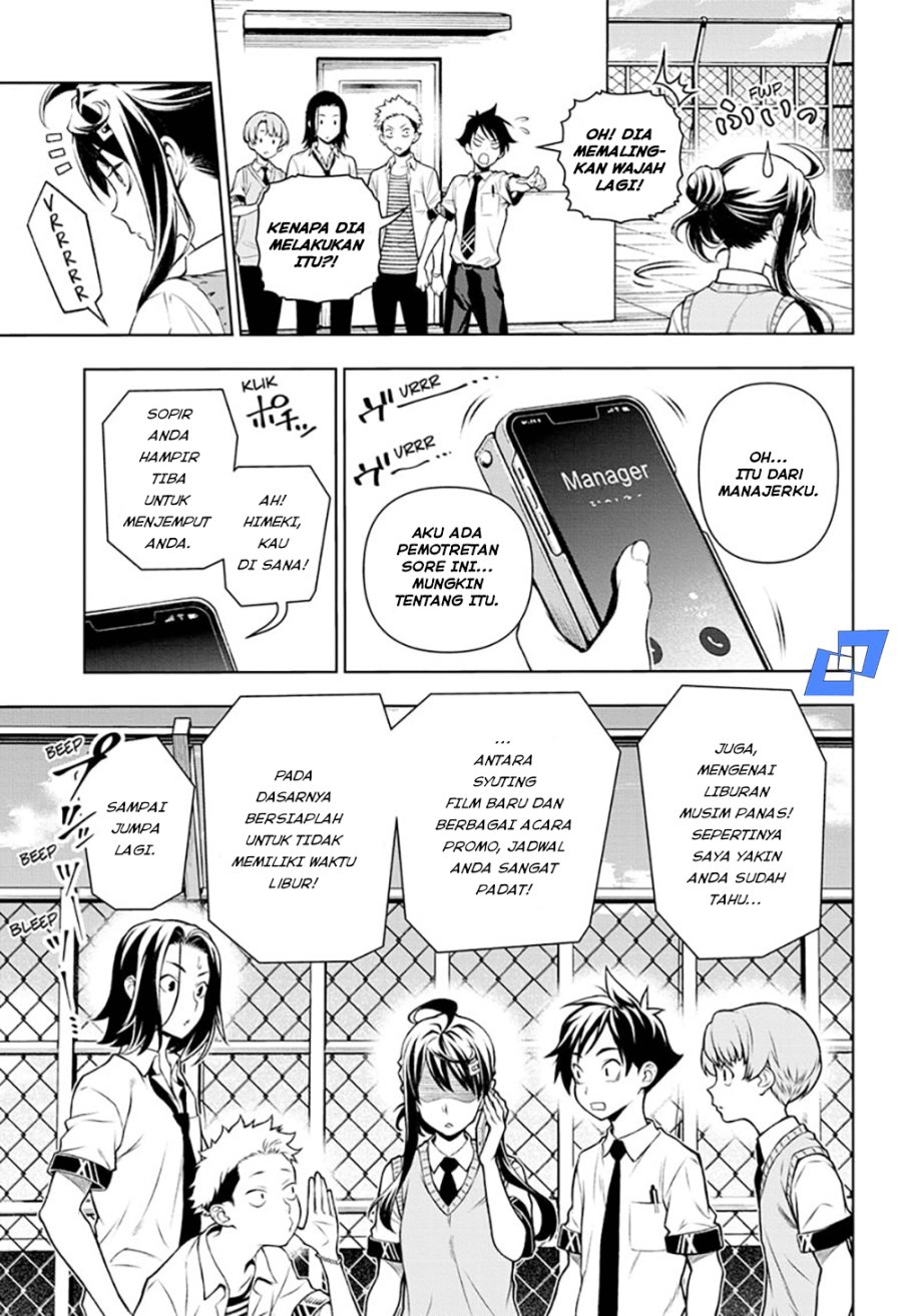 image-komik-tenmaku-cinema-chapter-3-11/25