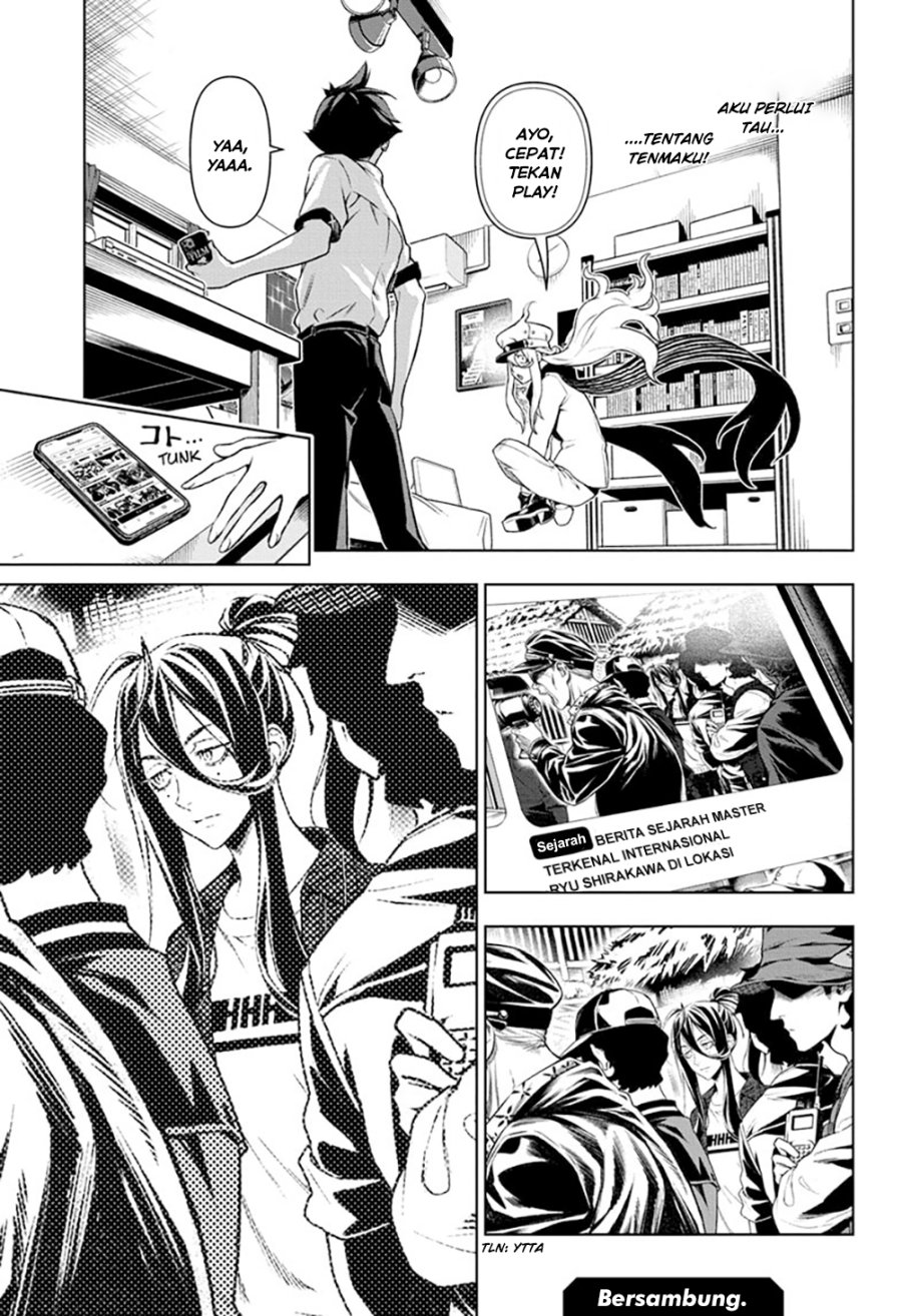 image-komik-tenmaku-cinema-chapter-3-23/25