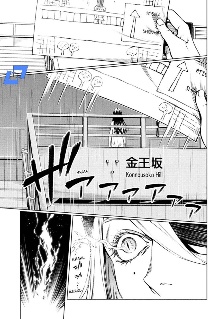 image-komik-tenmaku-cinema-chapter-4-11/21