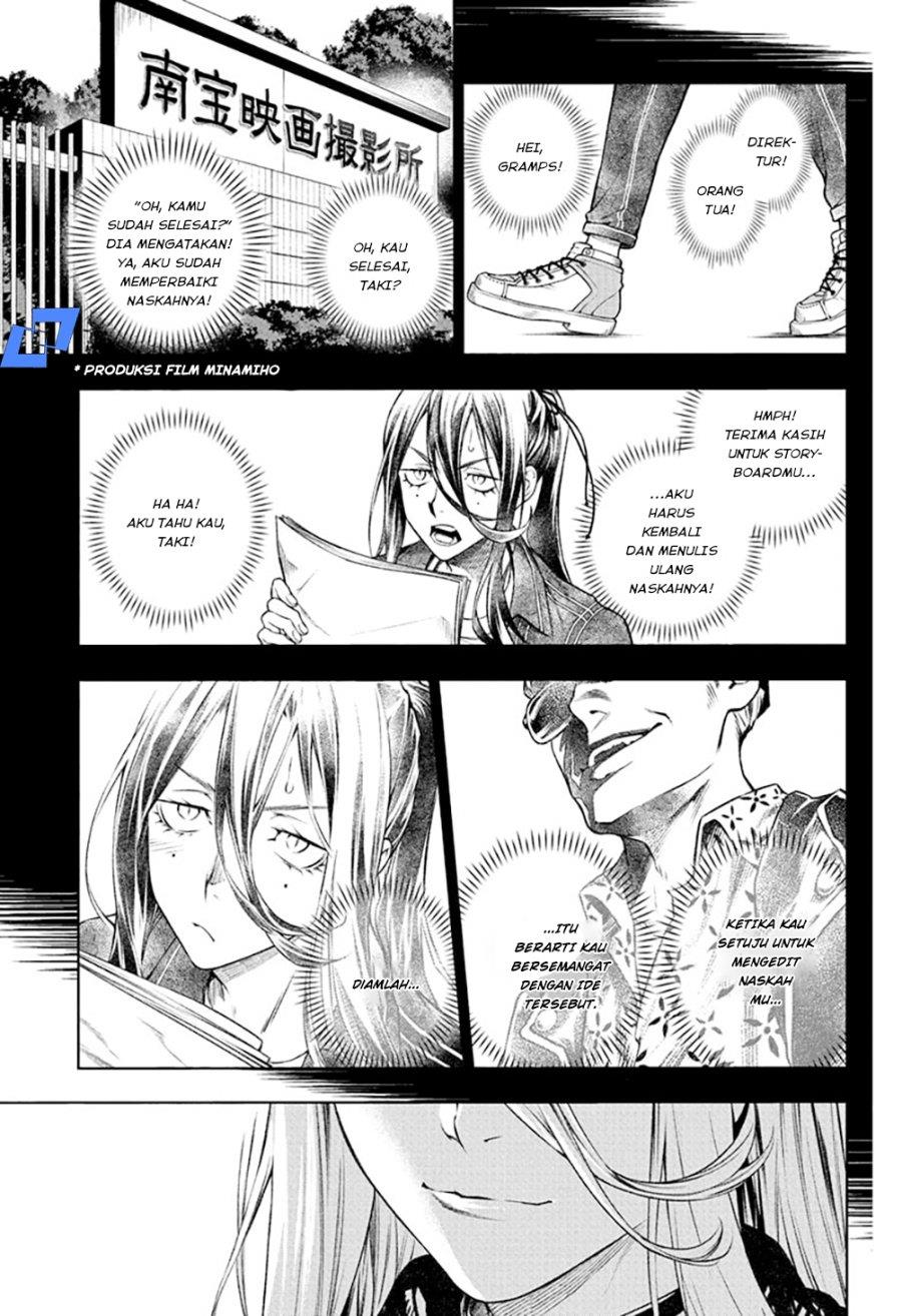image-komik-tenmaku-cinema-chapter-4-15/21
