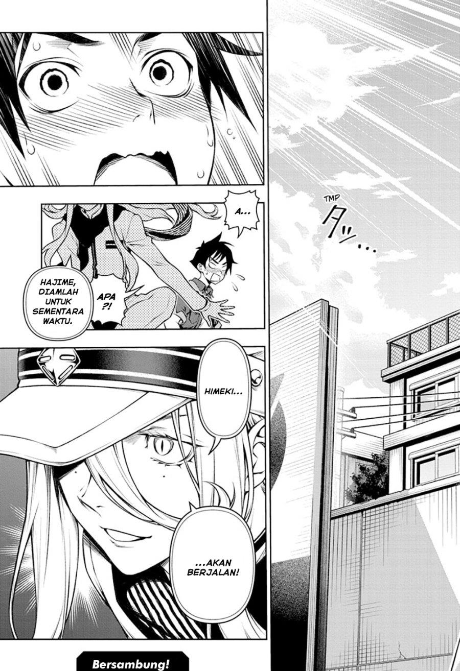 image-komik-tenmaku-cinema-chapter-5-19/21