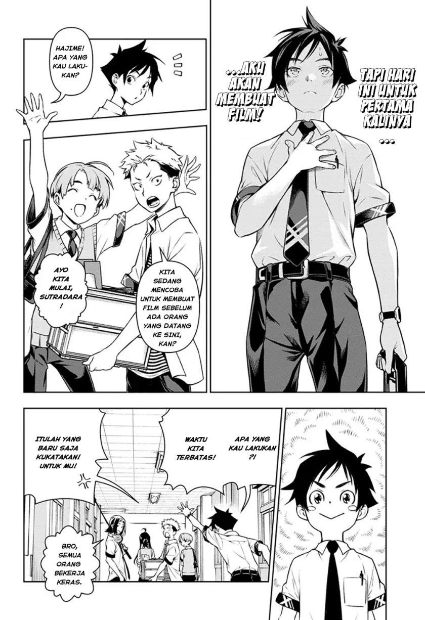 image-komik-tenmaku-cinema-chapter-7-4/21