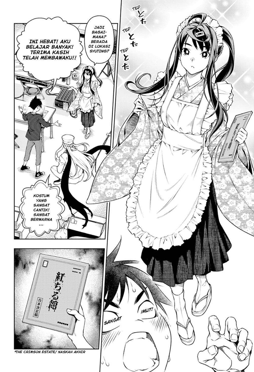 image-komik-tenmaku-cinema-chapter-9-6/21