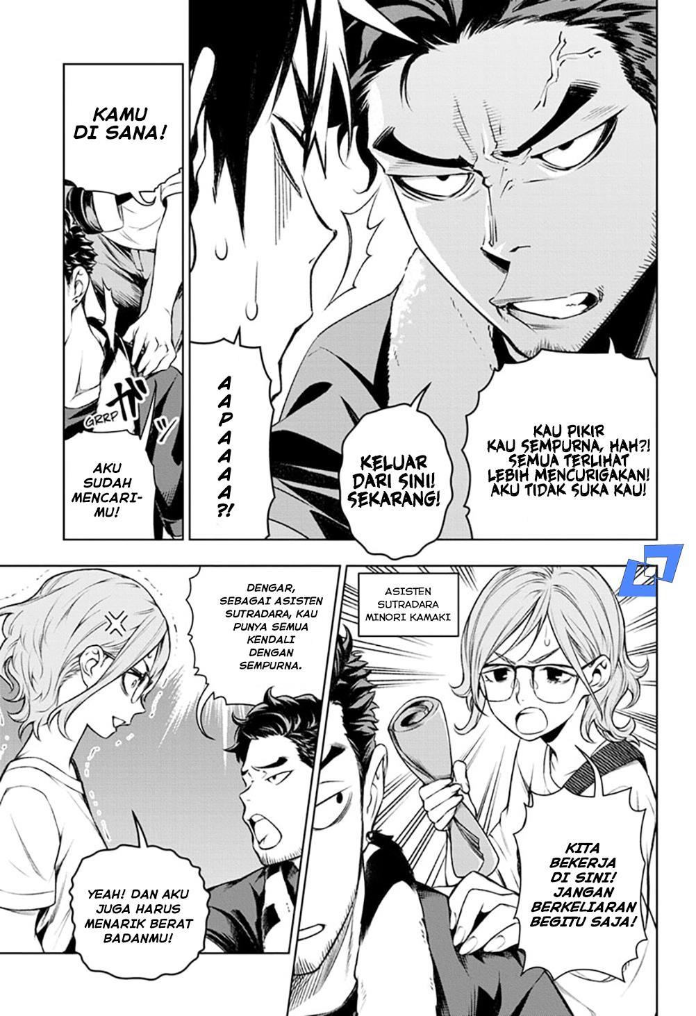 image-komik-tenmaku-cinema-chapter-9-13/21