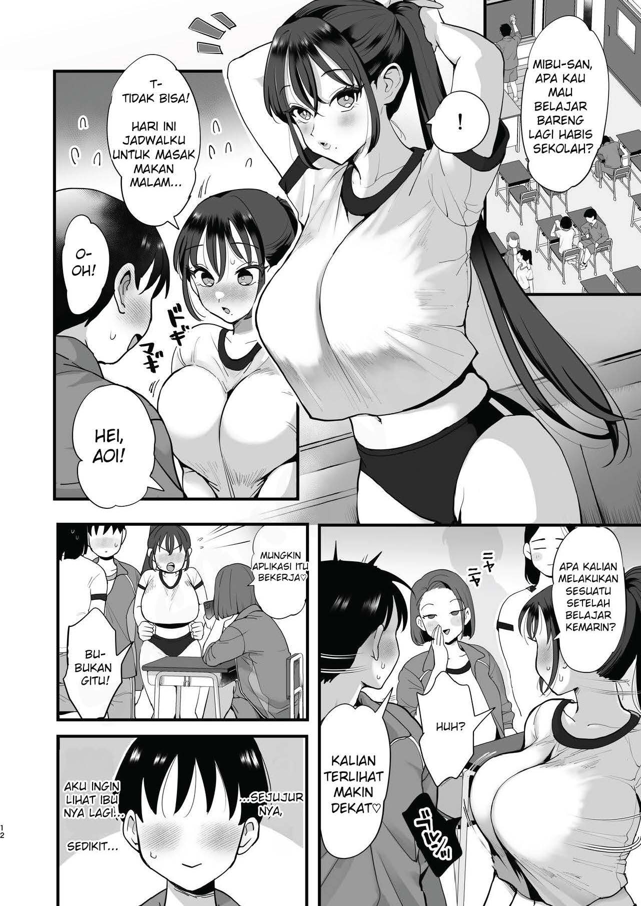 image-komik-tennen-mama-chapter-01-end-10/49