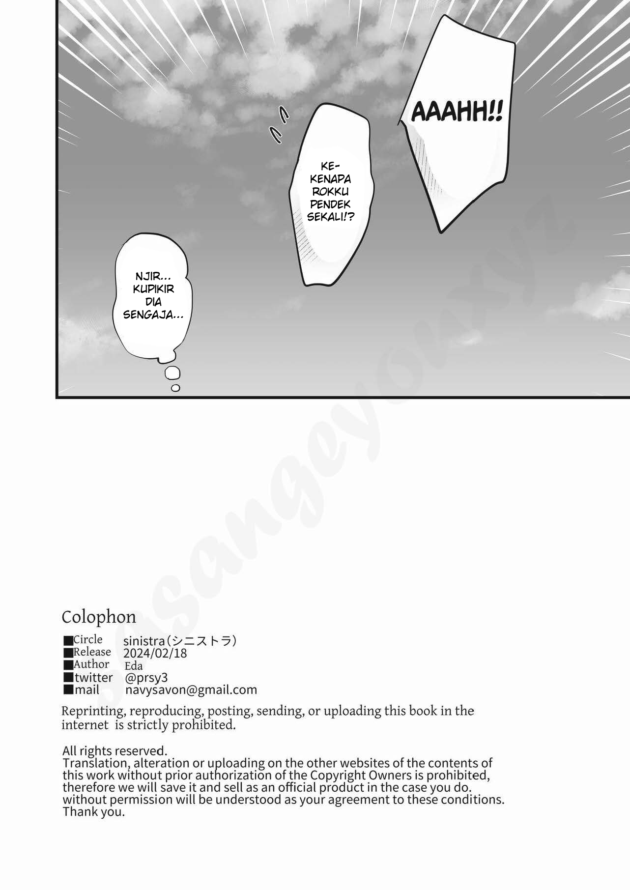 image-komik-tennen-mama-chapter-01-end-48/49