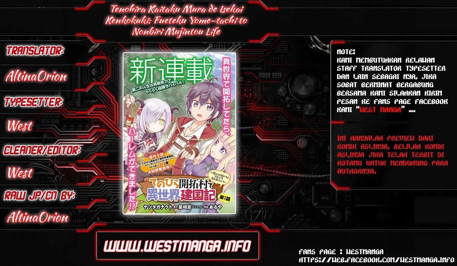image-komik-tenohira-kaitakumura-de-isekai-kenkouki-fueteku-yome-tachi-to-nonbiri-mujintou-raifu-chapter-1-1/32