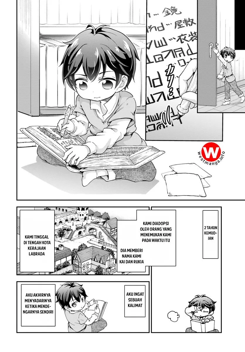 image-komik-tenohira-kaitakumura-de-isekai-kenkouki-fueteku-yome-tachi-to-nonbiri-mujintou-raifu-chapter-1-11/32