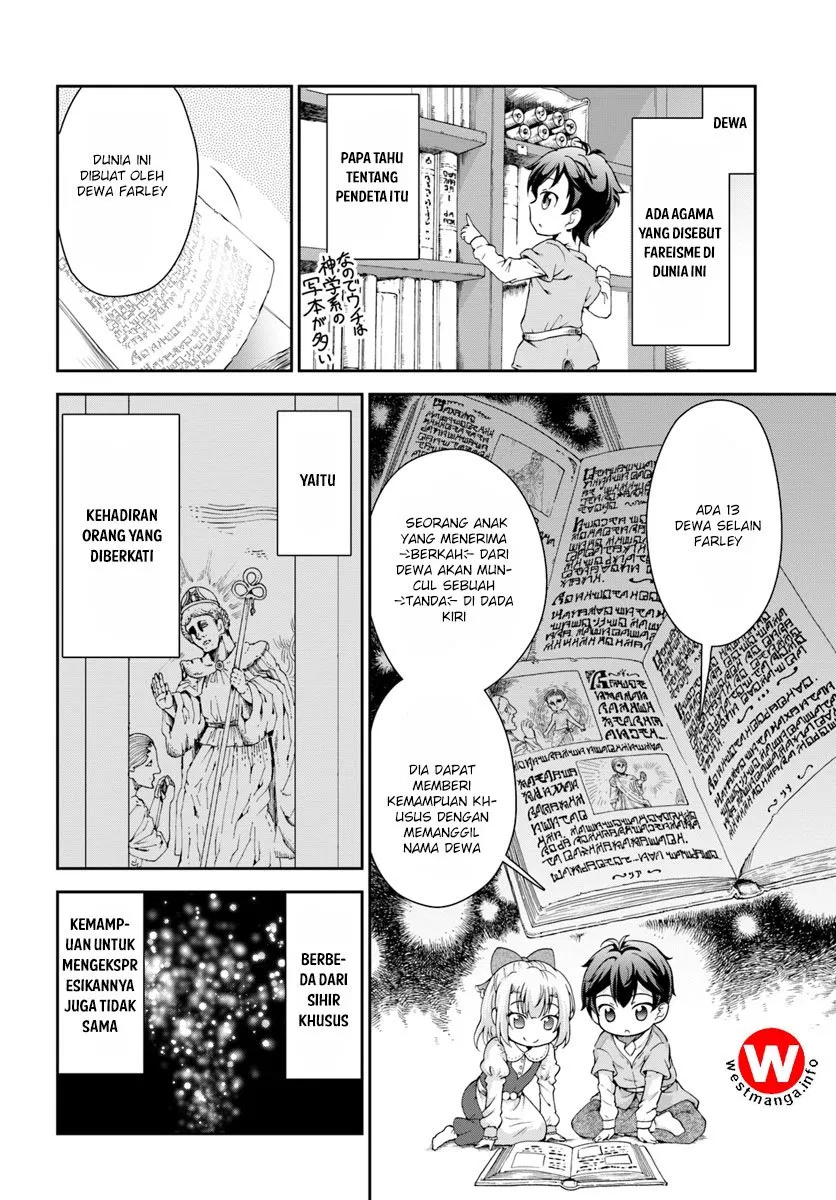 image-komik-tenohira-kaitakumura-de-isekai-kenkouki-fueteku-yome-tachi-to-nonbiri-mujintou-raifu-chapter-1-13/32