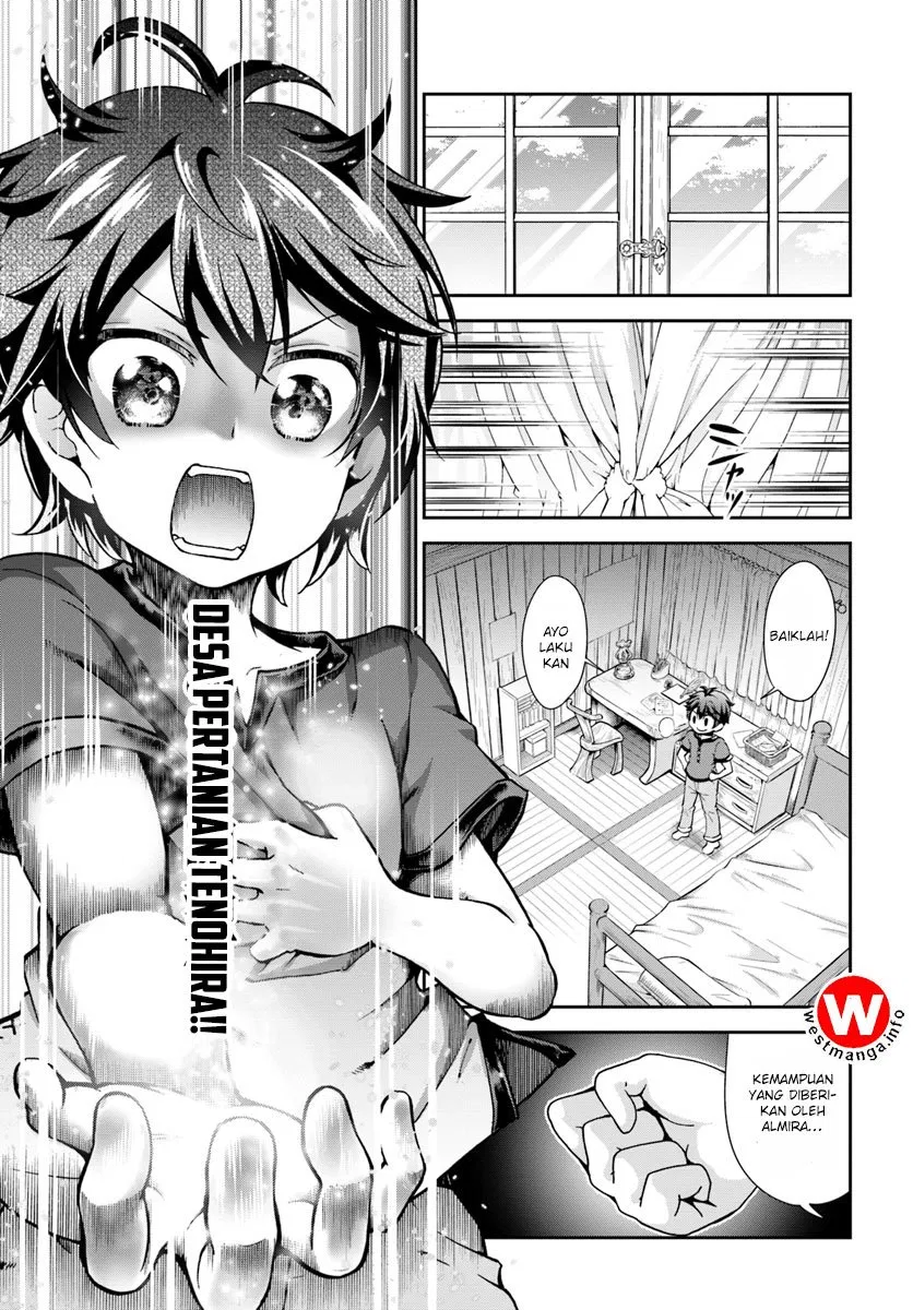 image-komik-tenohira-kaitakumura-de-isekai-kenkouki-fueteku-yome-tachi-to-nonbiri-mujintou-raifu-chapter-1-26/32
