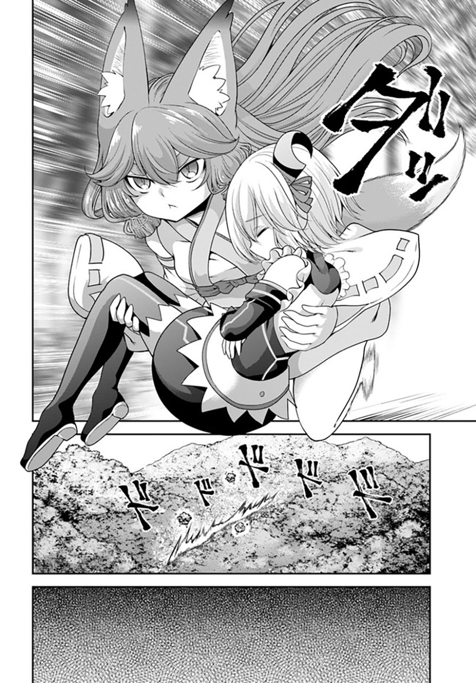 image-komik-tenohira-kaitakumura-de-isekai-kenkouki-fueteku-yome-tachi-to-nonbiri-mujintou-raifu-chapter-36-6/30