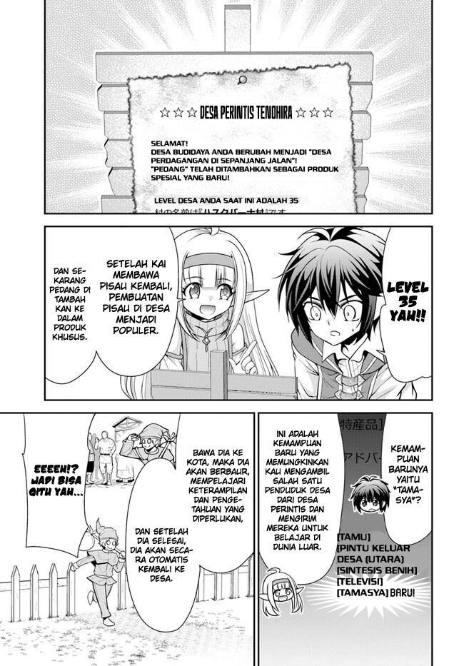 image-komik-tenohira-kaitakumura-de-isekai-kenkouki-fueteku-yome-tachi-to-nonbiri-mujintou-raifu-chapter-45-13/28