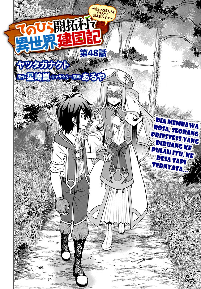 image-komik-tenohira-kaitakumura-de-isekai-kenkouki-fueteku-yome-tachi-to-nonbiri-mujintou-raifu-chapter-48-2/27