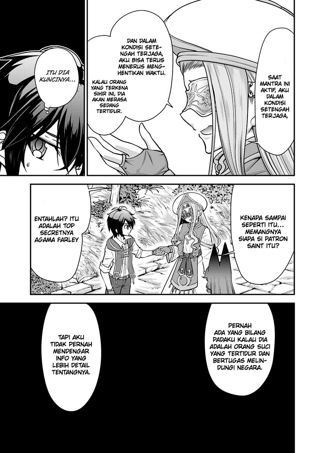 image-komik-tenohira-kaitakumura-de-isekai-kenkouki-fueteku-yome-tachi-to-nonbiri-mujintou-raifu-chapter-48-7/27