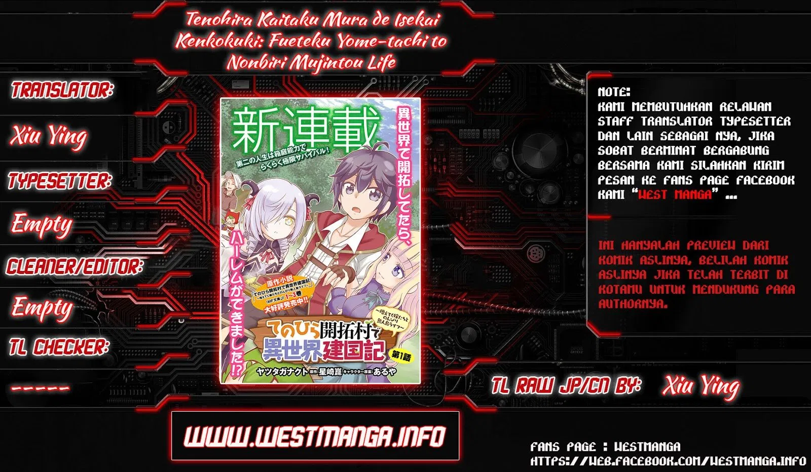 image-komik-tenohira-kaitakumura-de-isekai-kenkouki-fueteku-yome-tachi-to-nonbiri-mujintou-raifu-chapter-5-1/30