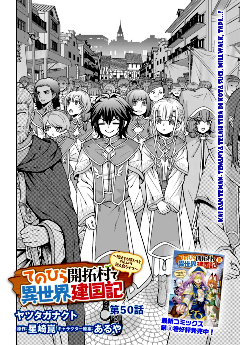 image-komik-tenohira-kaitakumura-de-isekai-kenkouki-fueteku-yome-tachi-to-nonbiri-mujintou-raifu-chapter-50-2/25