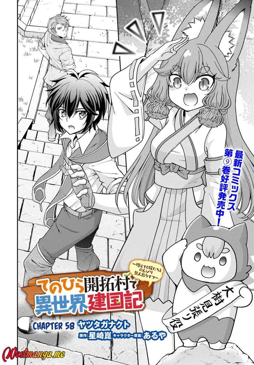 image-komik-tenohira-kaitakumura-de-isekai-kenkouki-fueteku-yome-tachi-to-nonbiri-mujintou-raifu-chapter-58-3/27