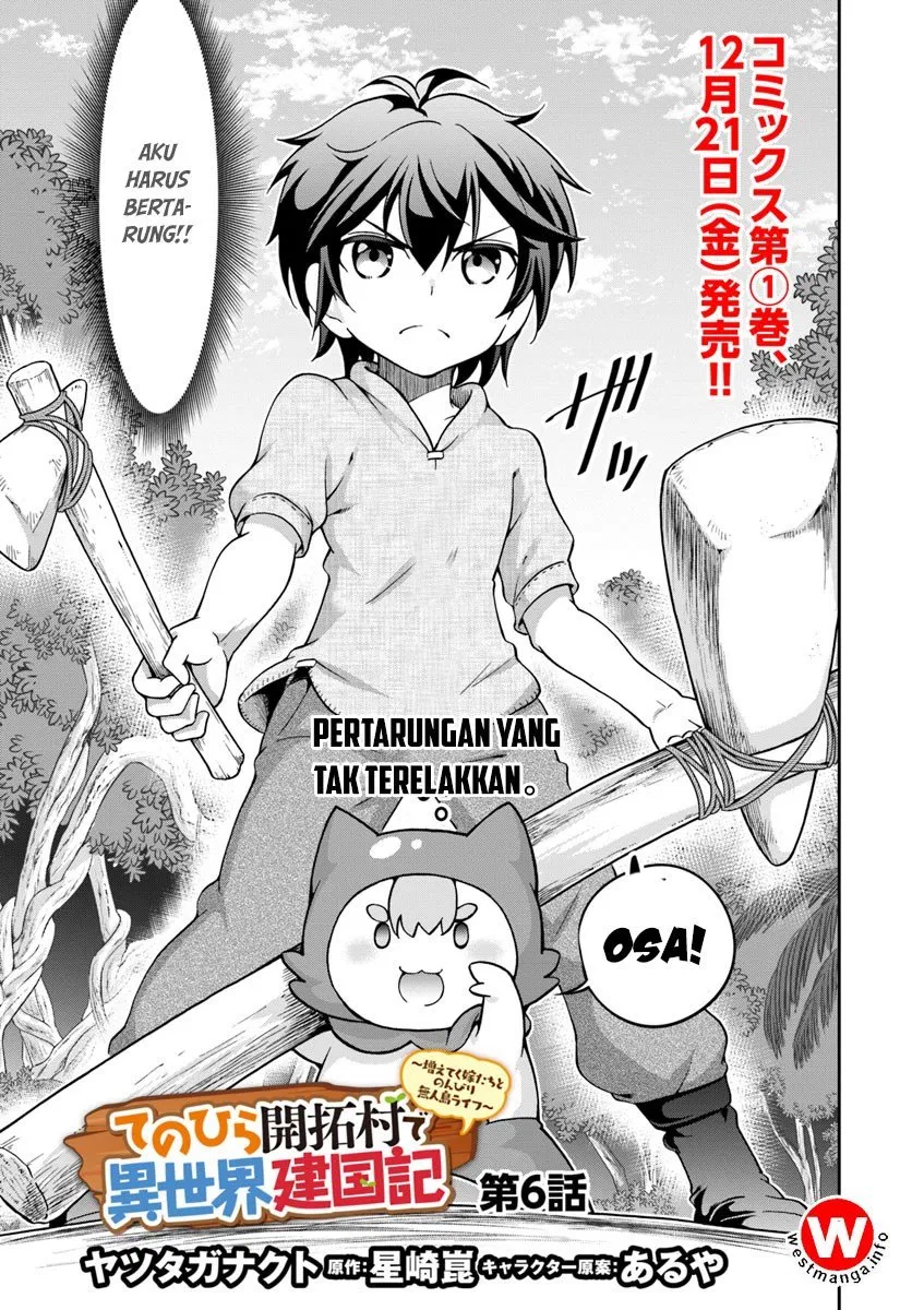 image-komik-tenohira-kaitakumura-de-isekai-kenkouki-fueteku-yome-tachi-to-nonbiri-mujintou-raifu-chapter-6-3/31