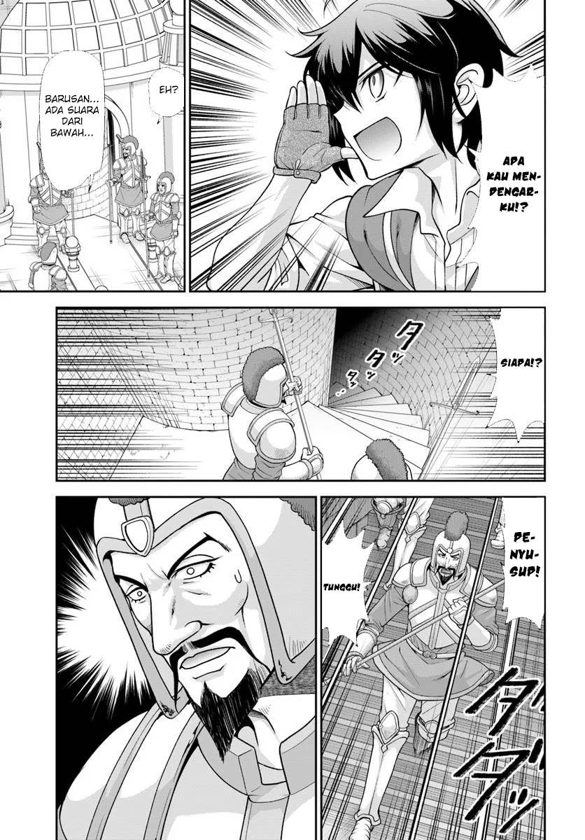 image-komik-tenohira-kaitakumura-de-isekai-kenkouki-fueteku-yome-tachi-to-nonbiri-mujintou-raifu-chapter-60-8/27