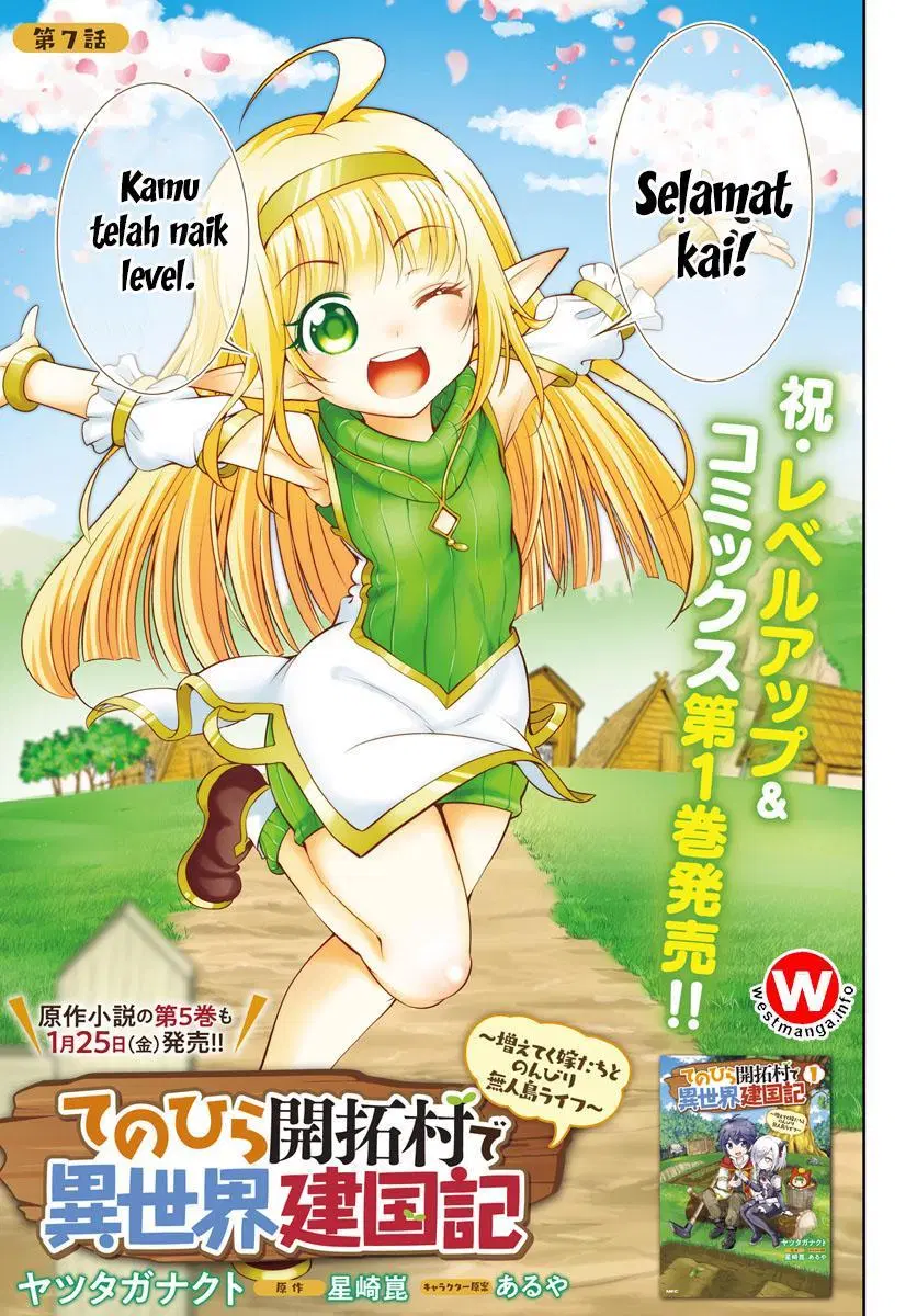 image-komik-tenohira-kaitakumura-de-isekai-kenkouki-fueteku-yome-tachi-to-nonbiri-mujintou-raifu-chapter-7-3/29