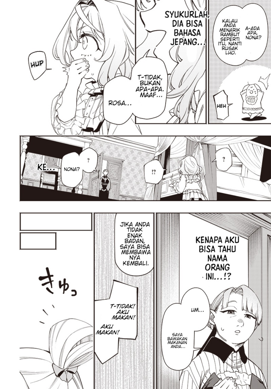 image-komik-tensei-arasaa-joshi-no-kotoyo-kaikatsu-seiryaku-kekkon-wa-iya-na-no-de-zatsugaku-chishiki-de-tanoshii-kaikaku-life-wo-kekkou-shichaimasu-chapter-1-9/32