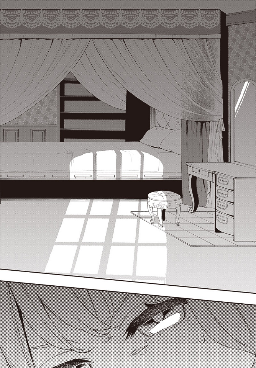 image-komik-tensei-arasaa-joshi-no-kotoyo-kaikatsu-seiryaku-kekkon-wa-iya-na-no-de-zatsugaku-chishiki-de-tanoshii-kaikaku-life-wo-kekkou-shichaimasu-chapter-1-19/32